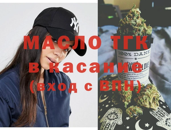 крисы Алексеевка