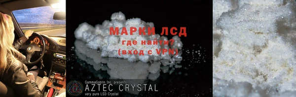 крисы Алексеевка