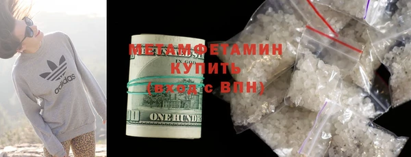 кокаин премиум Нея