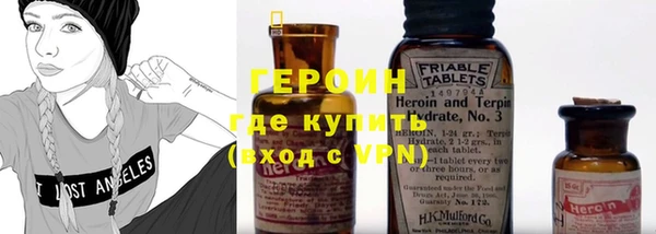 меф VHQ Нефтекумск