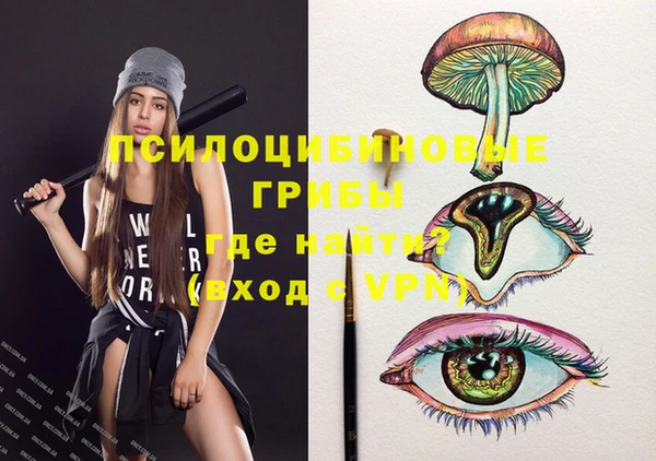 кокаин премиум Нея