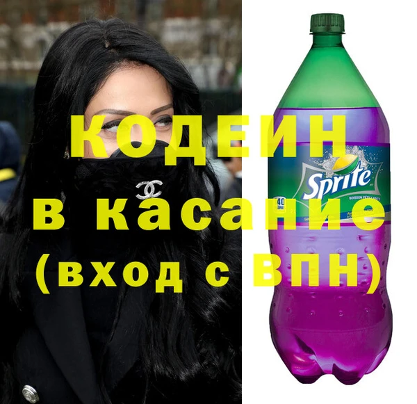 кокаин премиум Нея