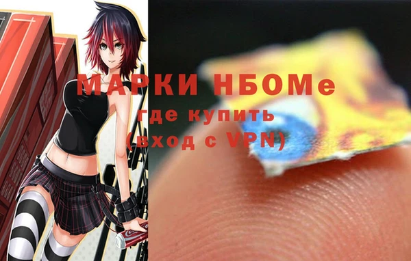 мефедрон VHQ Алзамай