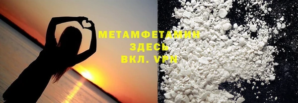 соль курить ск Алексин
