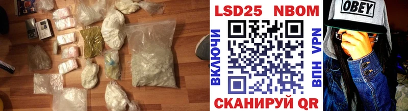 LSD-25 экстази ecstasy  сколько стоит  Арамиль 