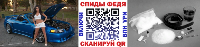 что такое наркотик  Арамиль  МЕТАМФЕТАМИН пудра 