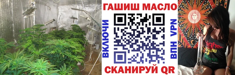 Дистиллят ТГК вейп с тгк Арамиль